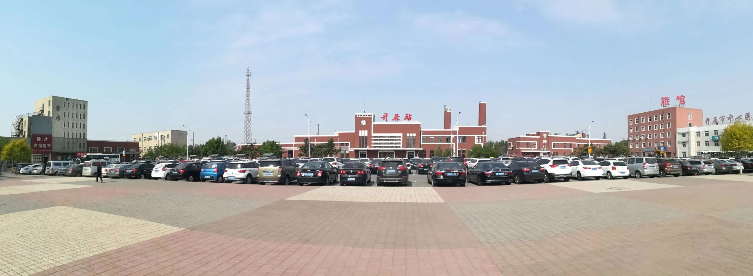 图片关键词