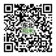 东北大米网